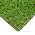 WMG Rug Synthetic Turf